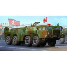 1/35 taktische Kurzstreckenrakete Nordkorea