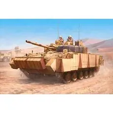1/35 BMP-3 UAE mit ERA