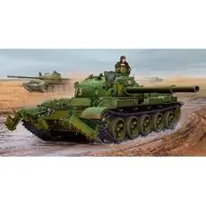 1/35 T-62,1975, KMT