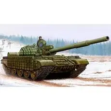 1/35 T-62 ERA, 1962