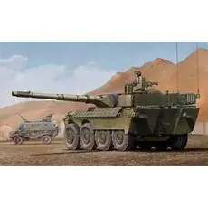 1/35 B1 Centauro (First Batch)with Romor