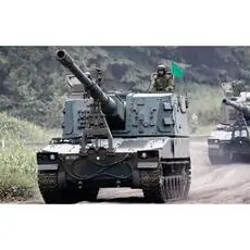 1/35 JGSDF Type 99 HSP