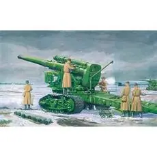 1/35 M1931 203 mm Howitzer