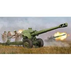 1/35 D20 152 mm Towed Gun Howitzer