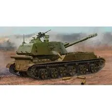 1/35 2S3 152 mm Haubitze auf Speller Howitzer Late