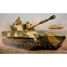 1/35 2S1 Self-propelled Howitzer
