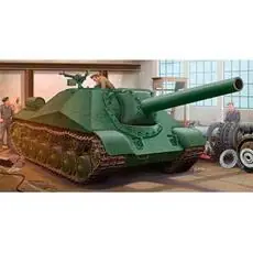 1/35 704 SPH