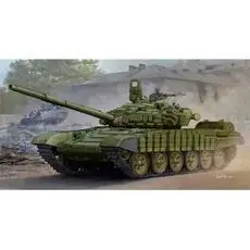 1/35 T-72B1, MBT