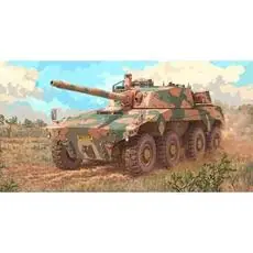 1/35 Rooikat AFV