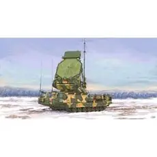 1/35 S-300V 9S32 SAM