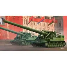 1/35 2A3 Kondesator 2P, 406 mm