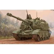 1/35 2S19 M2 Panzerhaubitze