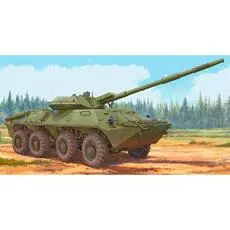 1/35 2S14 Zhalo, 85 mm