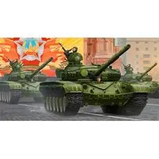 1/35 T-72A Modell 1983, MBT