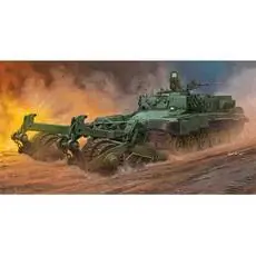 1/35 Minenräumer BMR3
