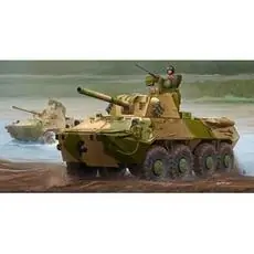 1/35 2S23 Panzerhaubitze