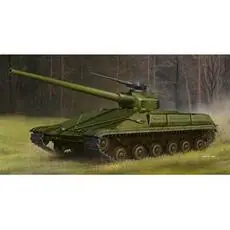 1/35 Objekt 450