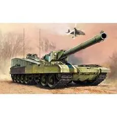1/35 Object 490B
