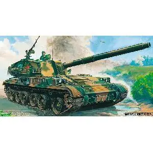 1/35 Jagdpanzer Typ 89