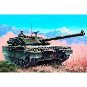 1/35 C1 Ariete MBT