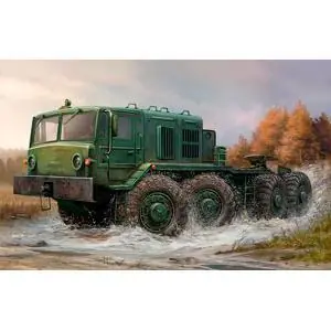 1/35 MAZ-537 Letzte Produktion