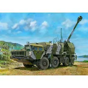 1/35 A222 Kanone