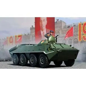 1/35 BTR-70 APC Frühe Version