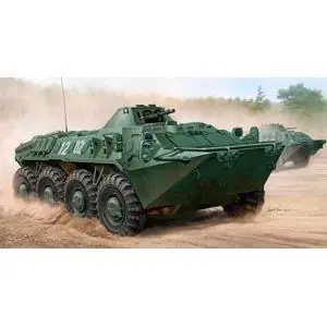 1/35 Deutscher Schützenpanzerwagen SPW-70