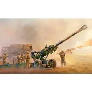 1/35 M198 Medium Towed Howitze