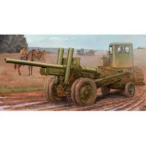 1/35 A-19 122 mm Gun Mod. 1931. 1931/1937