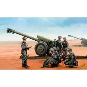 1/35 PLA PL96 122 mm Haubitze