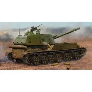 1/35 2S3 152 mm Haubitze auf Speller Howitzer Late