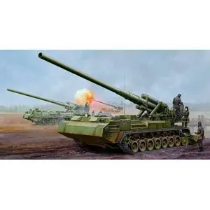 1/35 2S7M auf Selbsfahrlafette