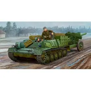 1/35 AT-P Artillerie-Traktor