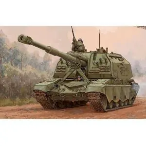 1/35 2S19 M2 Panzerhaubitze