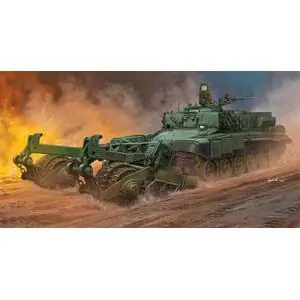 1/35 Minenräumer BMR3