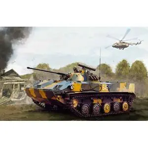 1/35 BMD-3 Airborne Fighting Vehicle
