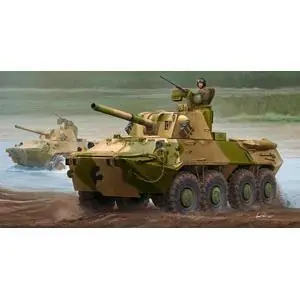 1/35 2S23 Panzerhaubitze