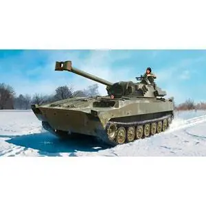 1/35 2S34 Hosta