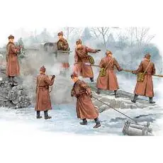 1/35 B4 Artillery Crew