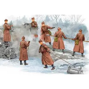 1/35 B4 Artillery Crew