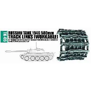 1/35 Panzerketten Tank 1946 580 mm
