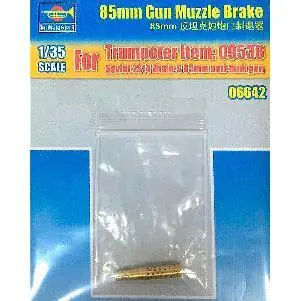 1/35 85 mm Geschützmündung für Artikel T-759536