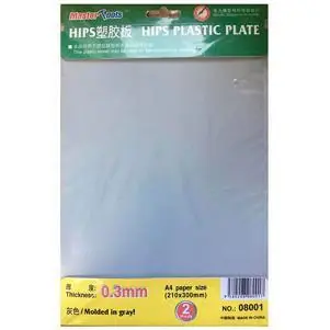 Kunststoffplatte, 0,3 mm, 210x300 mm, HIPS-Material, 2 Stück