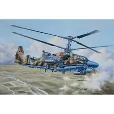 1/35 KA-52 Alligator Hokum B