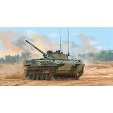 1/35 BMD-4M Airborne Infantry Fighting Vehicle