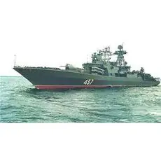1/350 KKRF Navy Chabanenko