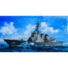 1/350 JMSDF DDG 177 Atago