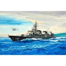 1/350 JMSDF Takanami