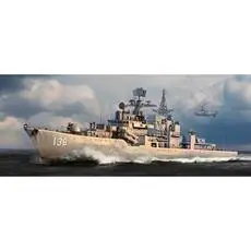 1/350 PLAN DDG 138 Taizhou